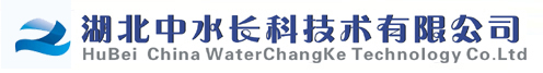 中水長科